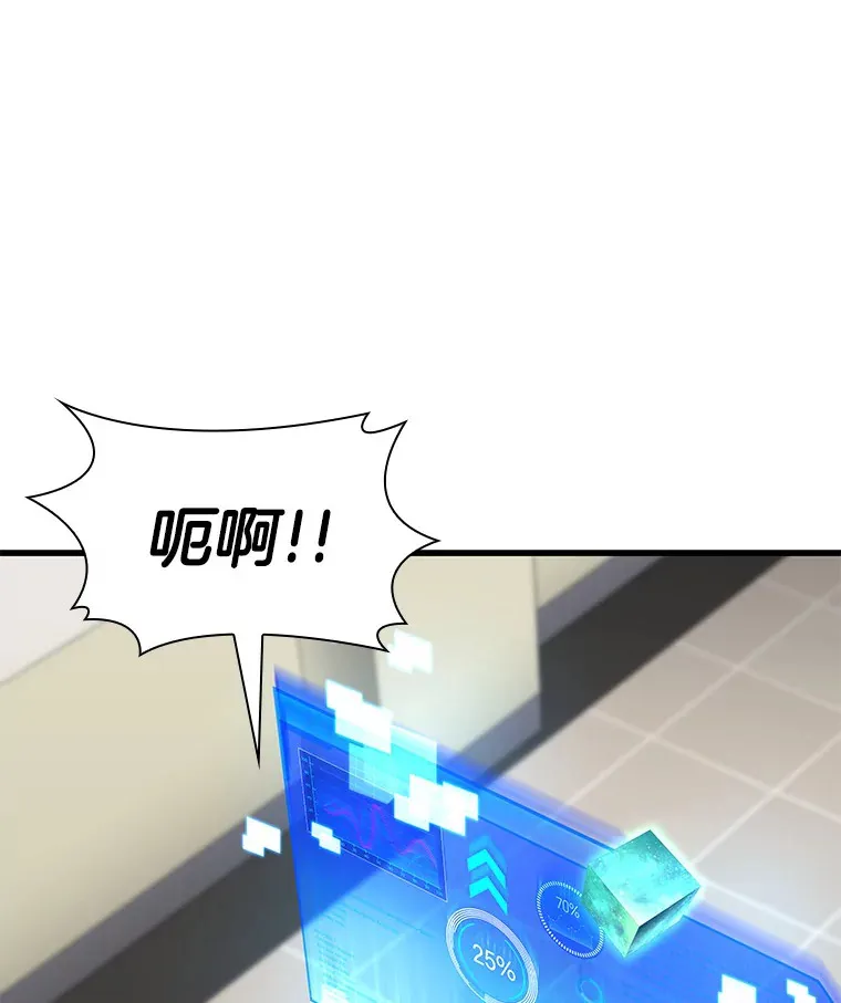 82.得力助手45