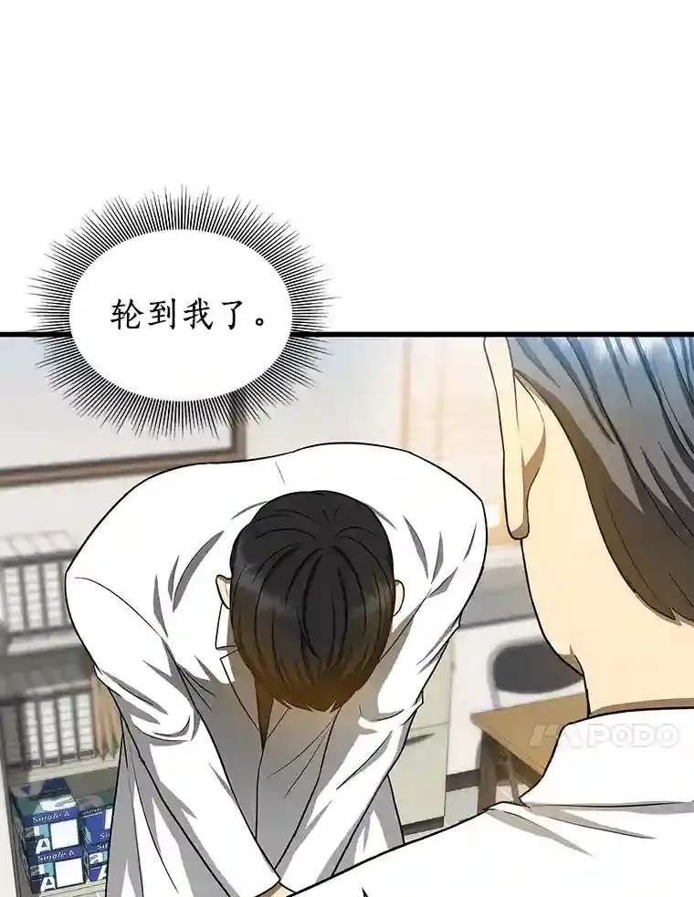 15.神经外科58