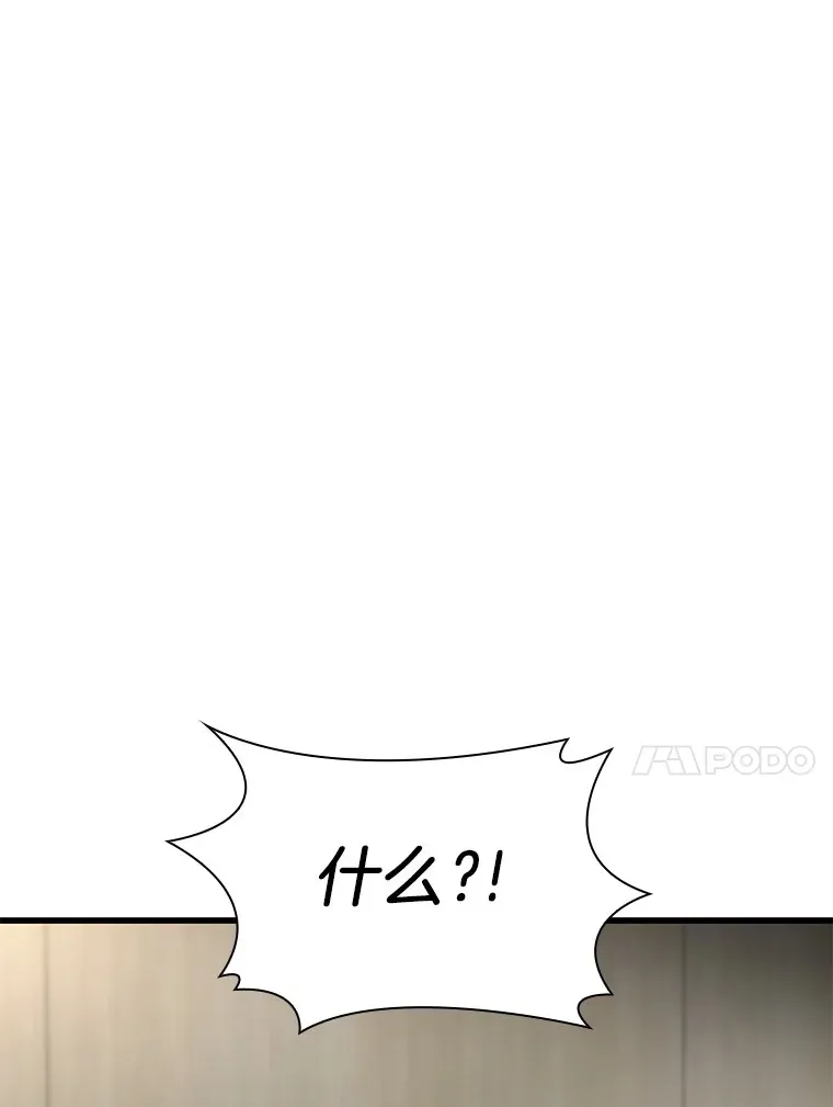61.一起进步85