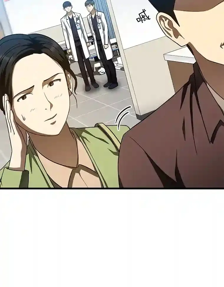 37.生活所迫47