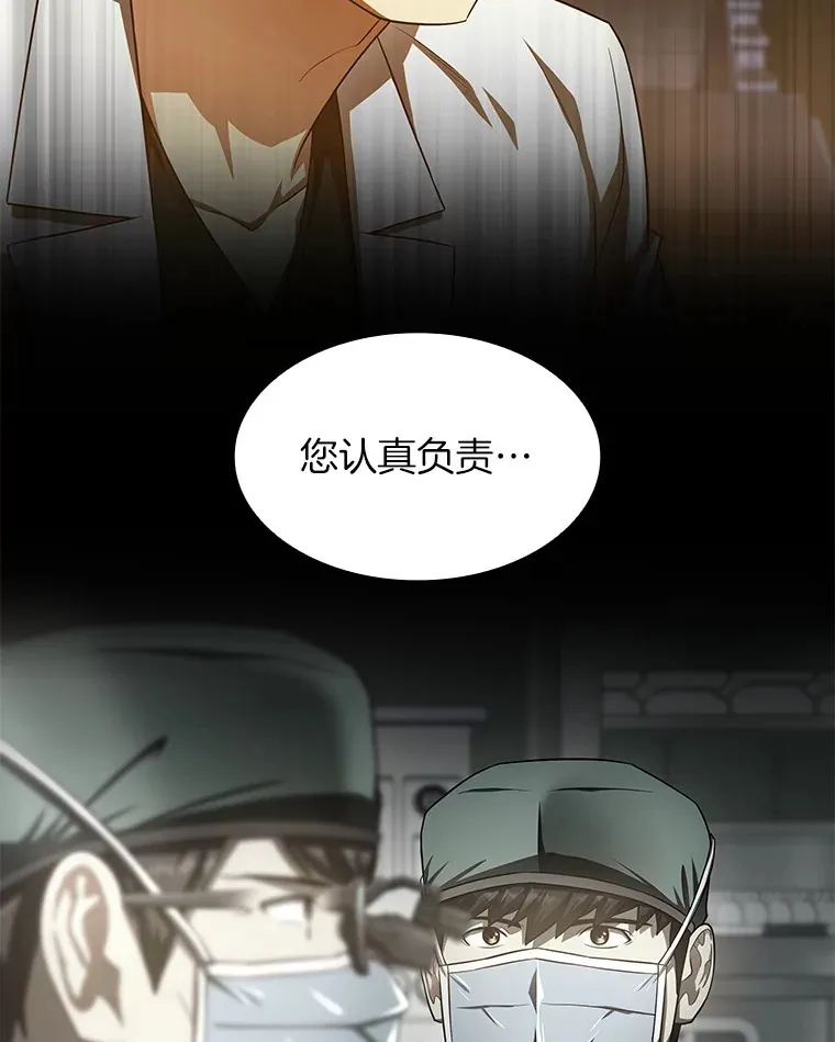61.一起进步107