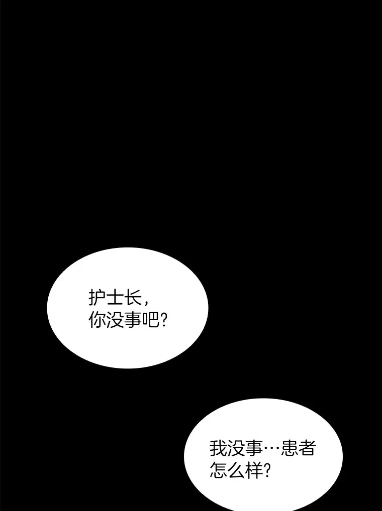 53.少一人14