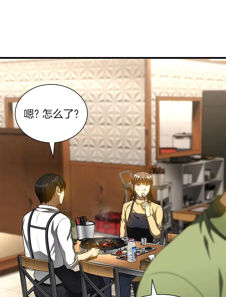 65.分别14