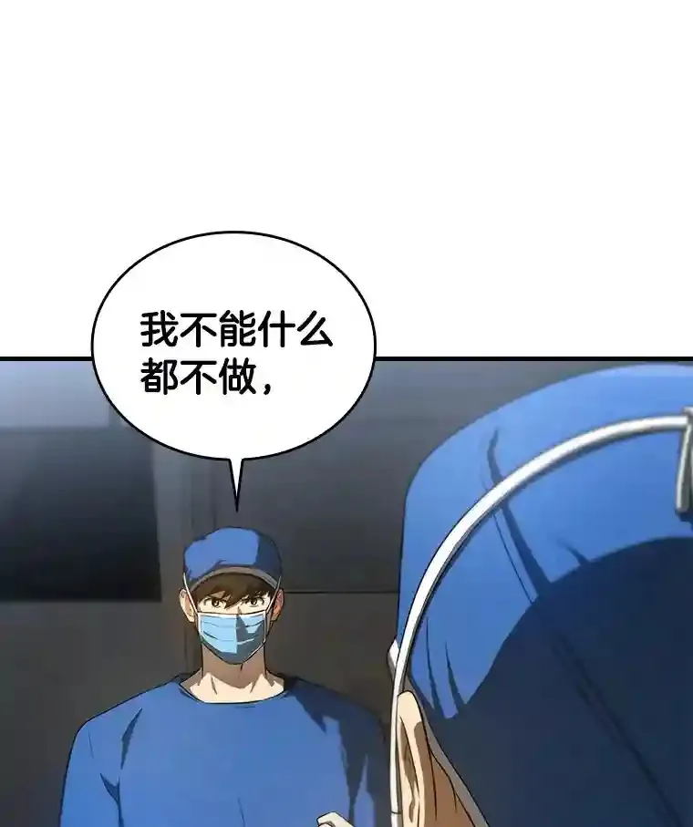 1.测试32