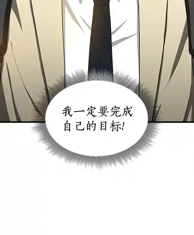 13.回归30