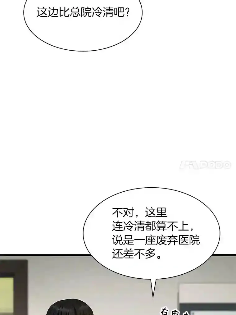 44.“度假”20