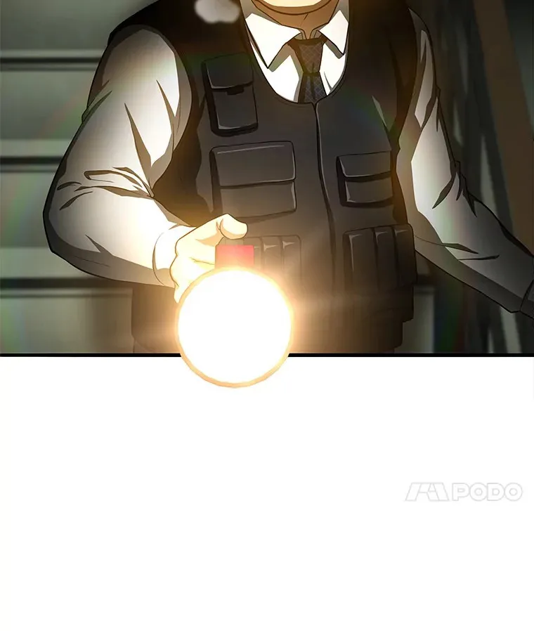 53.少一人71