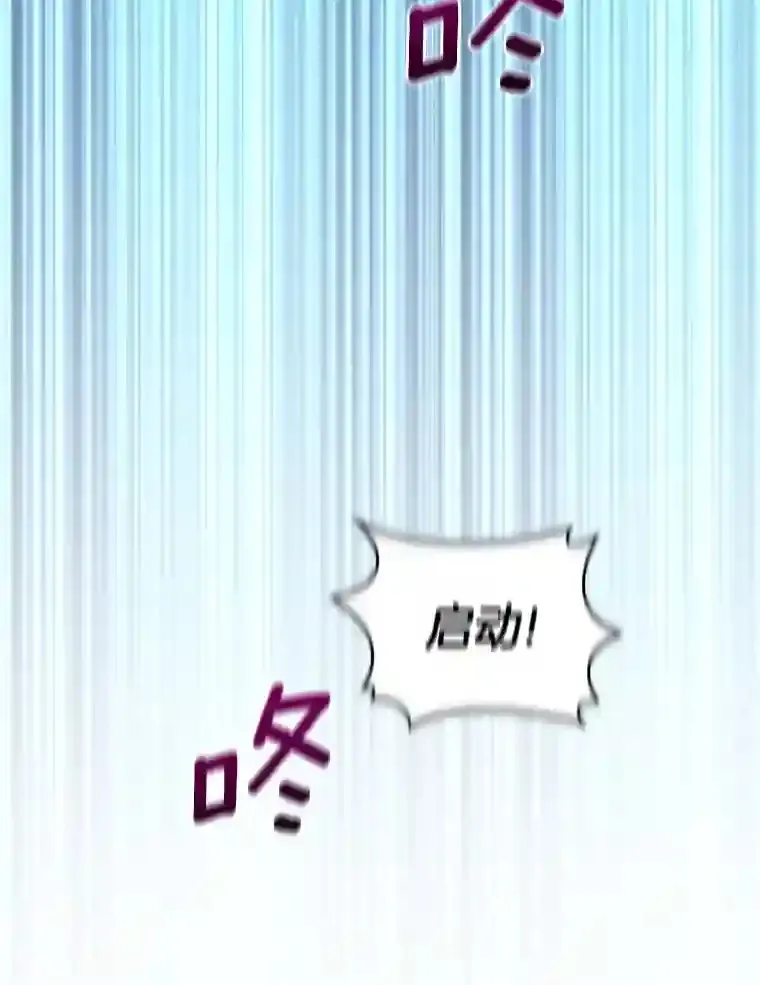 29.不敌死神12