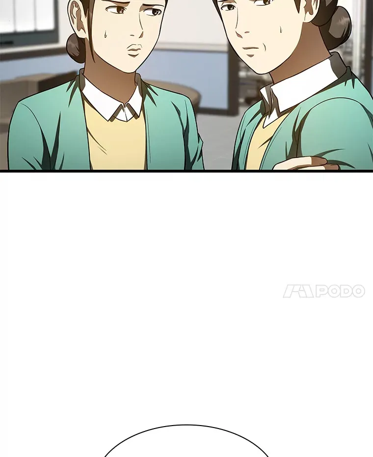 49.原则37