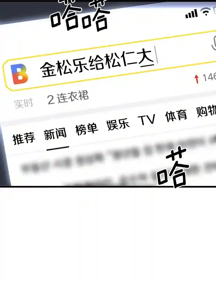 11.谢礼98