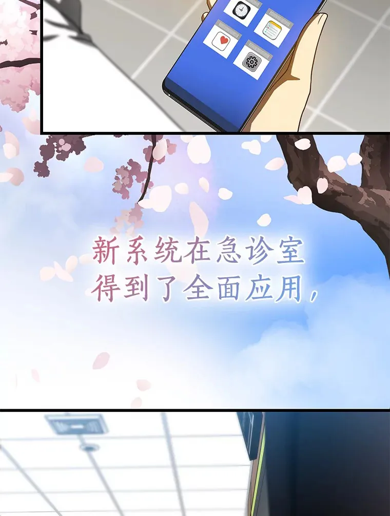 83.大获全胜135