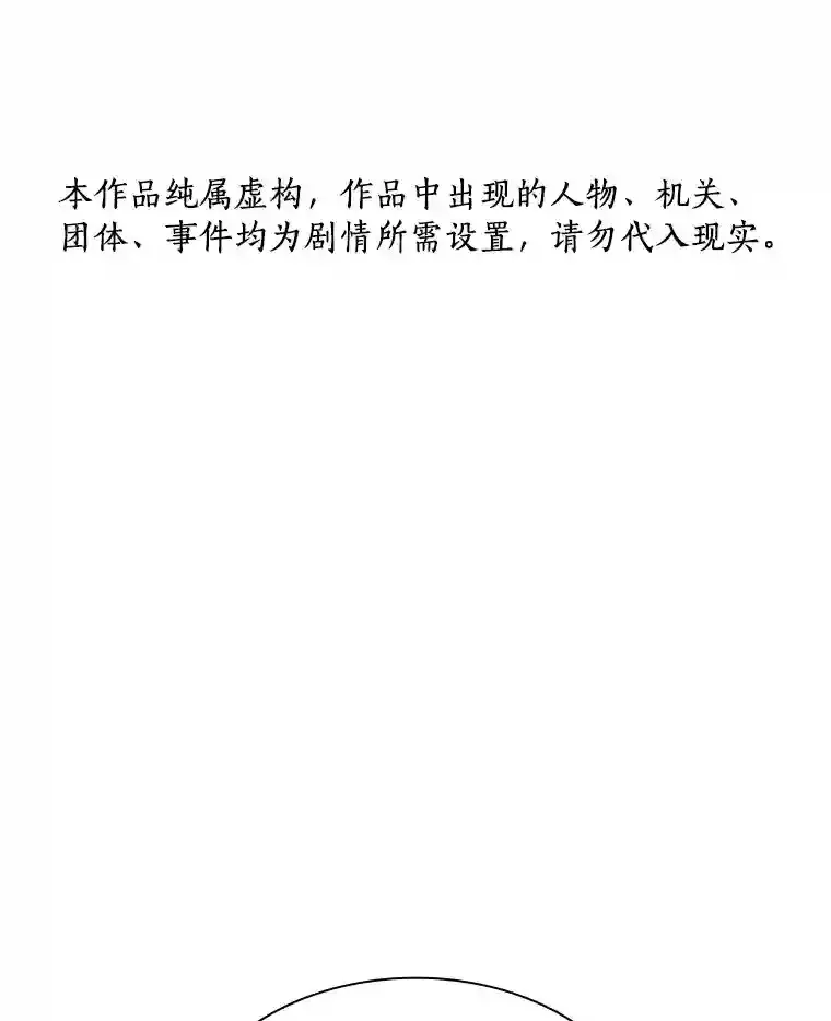 44.“度假”122