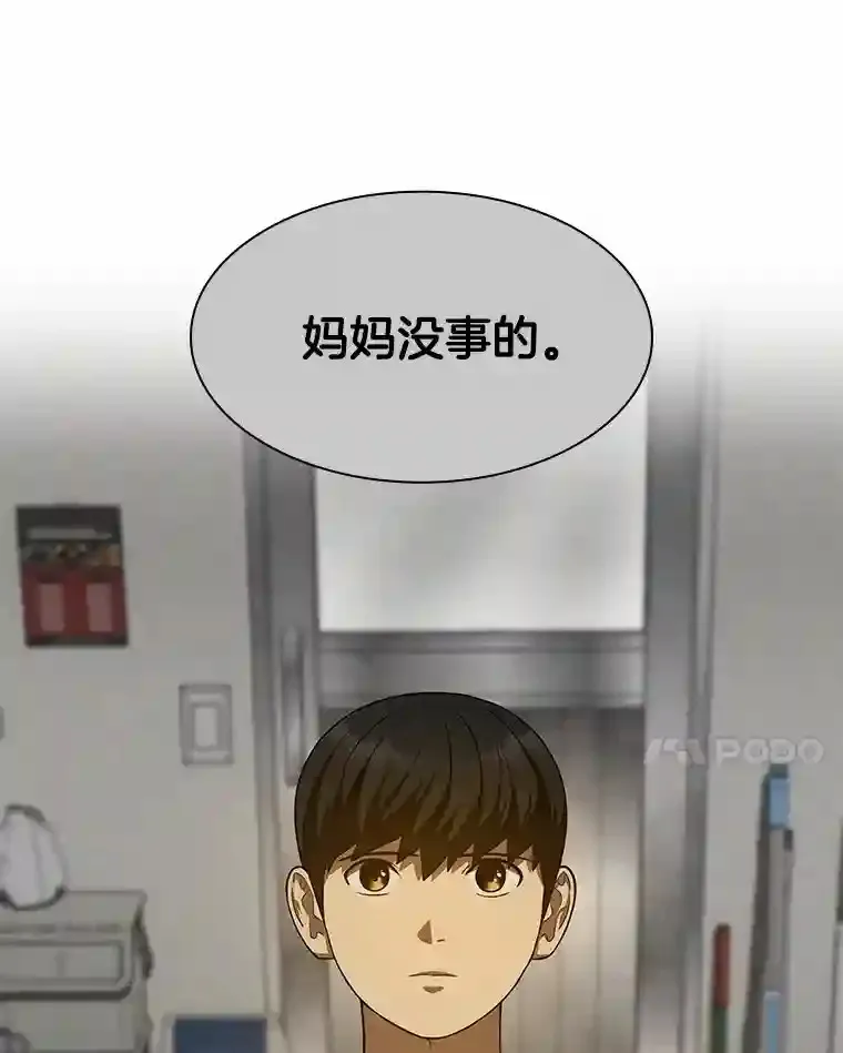 47.母亲92