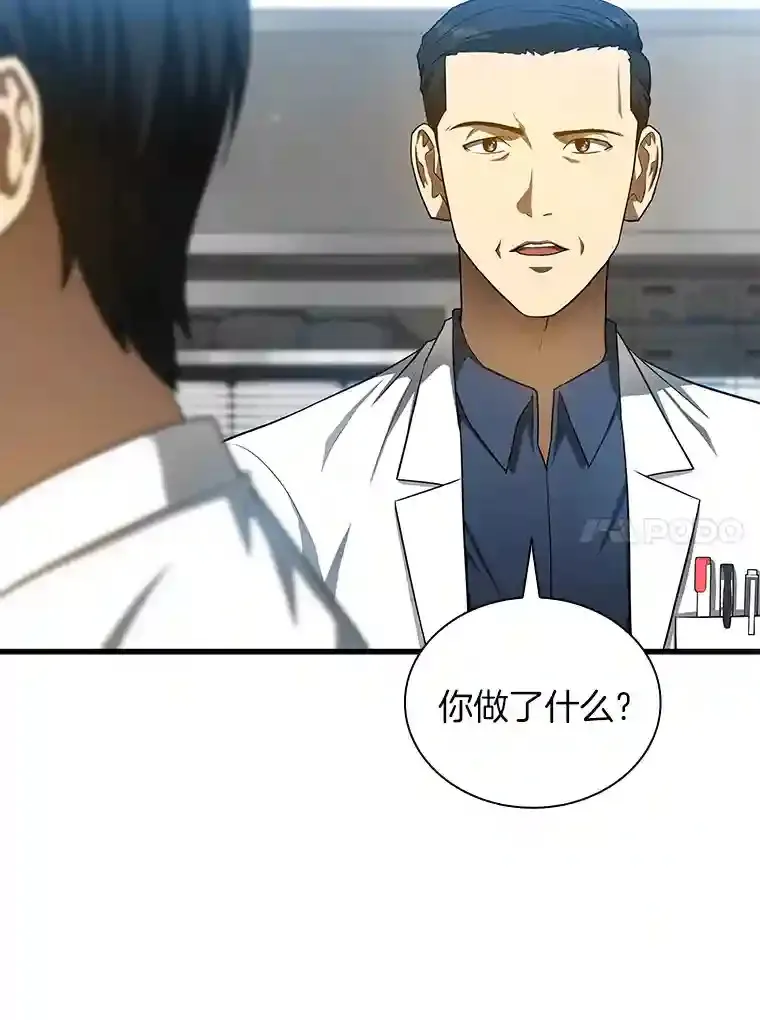 34.机会60