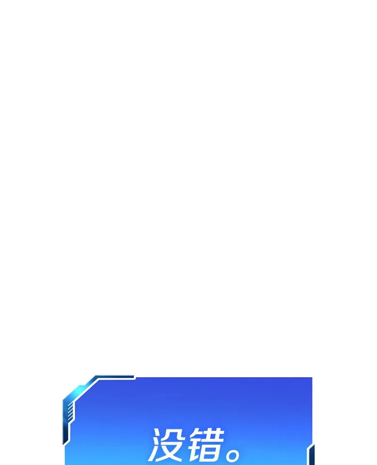100.矛盾出现75
