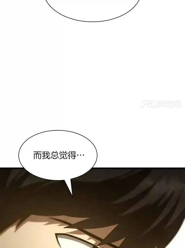 47.母亲112