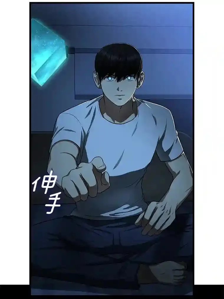 27.喜欢奔跑的孩子113