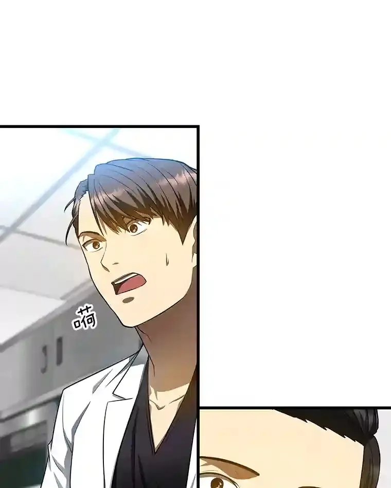33.尝试100