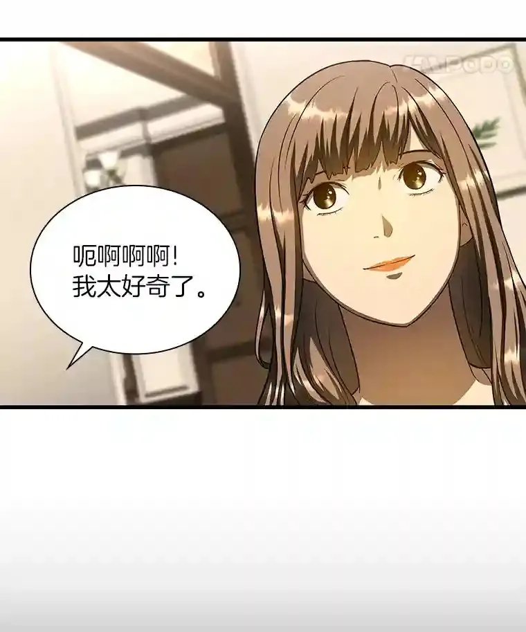 38.往事46