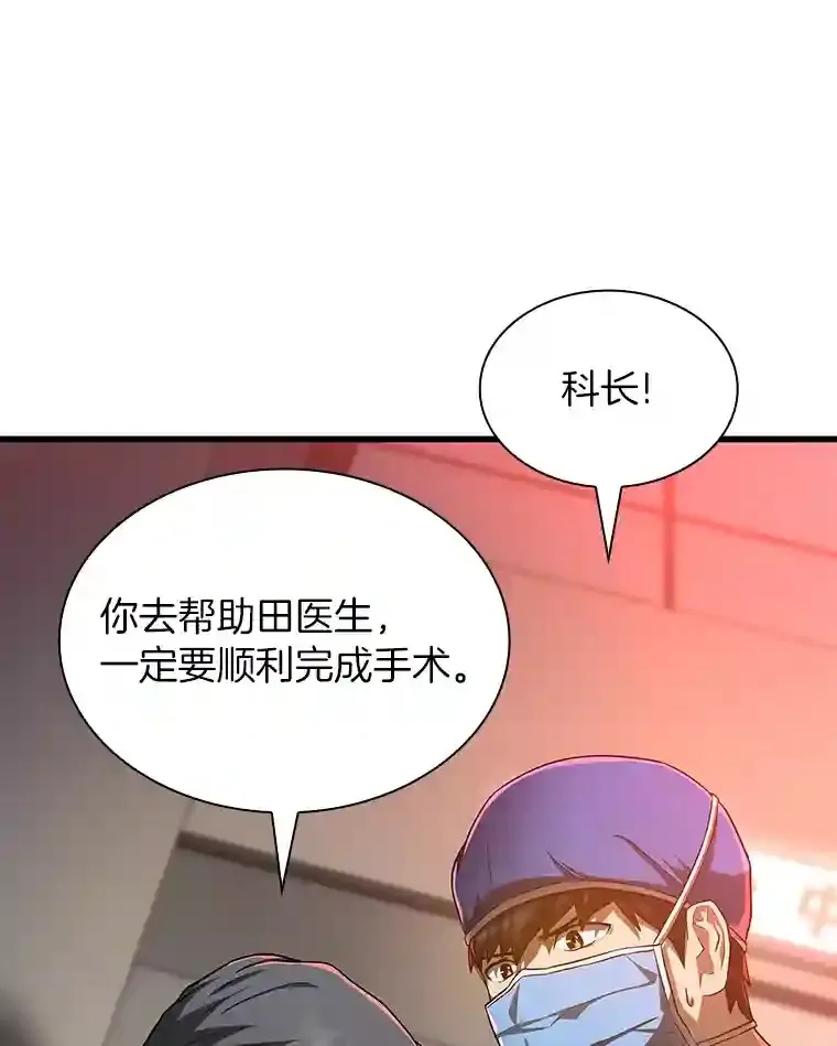20.重任103
