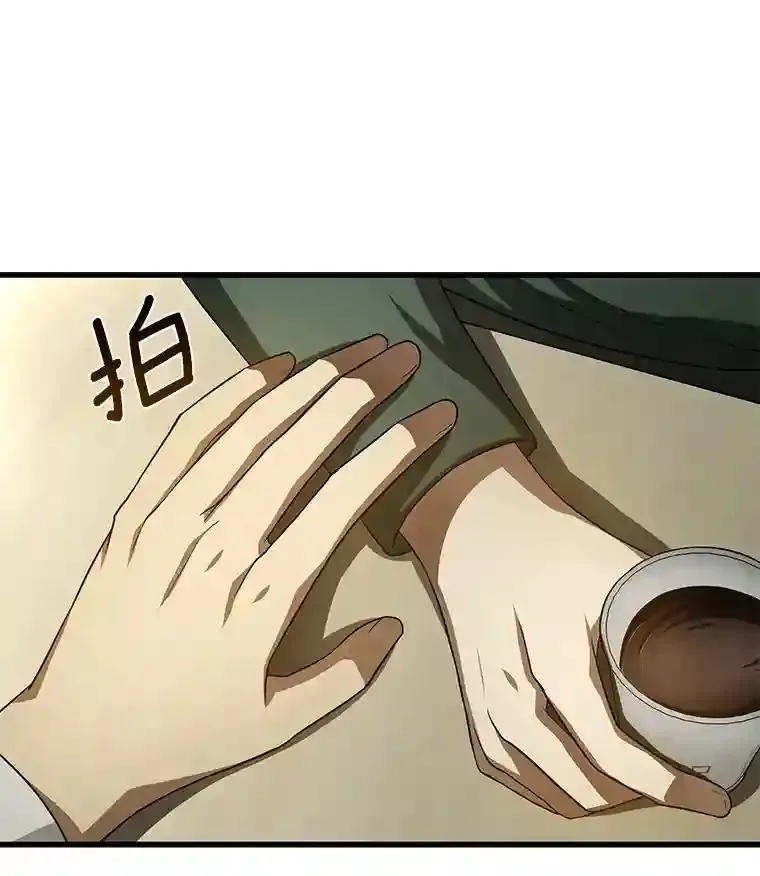 27.喜欢奔跑的孩子32