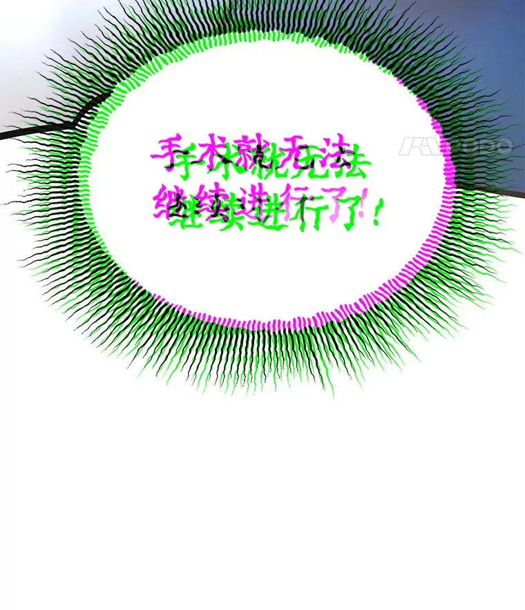 93.黑暗与光明136