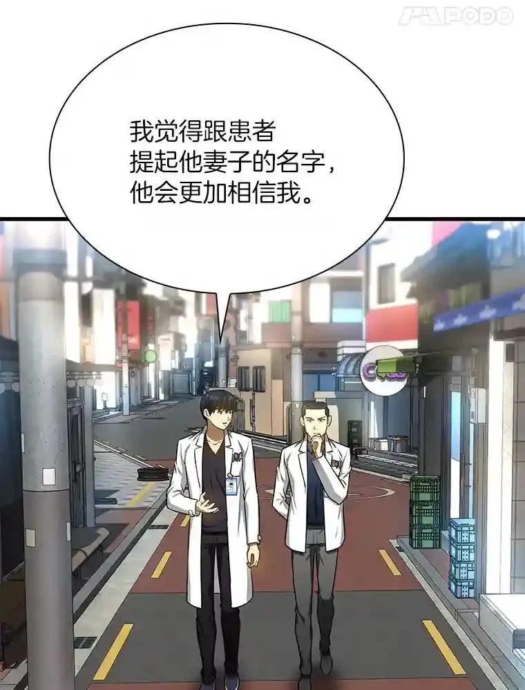 35.开明41