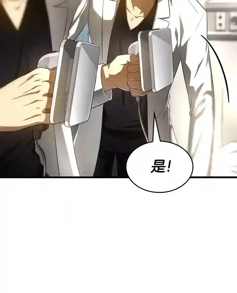 28.犹豫88