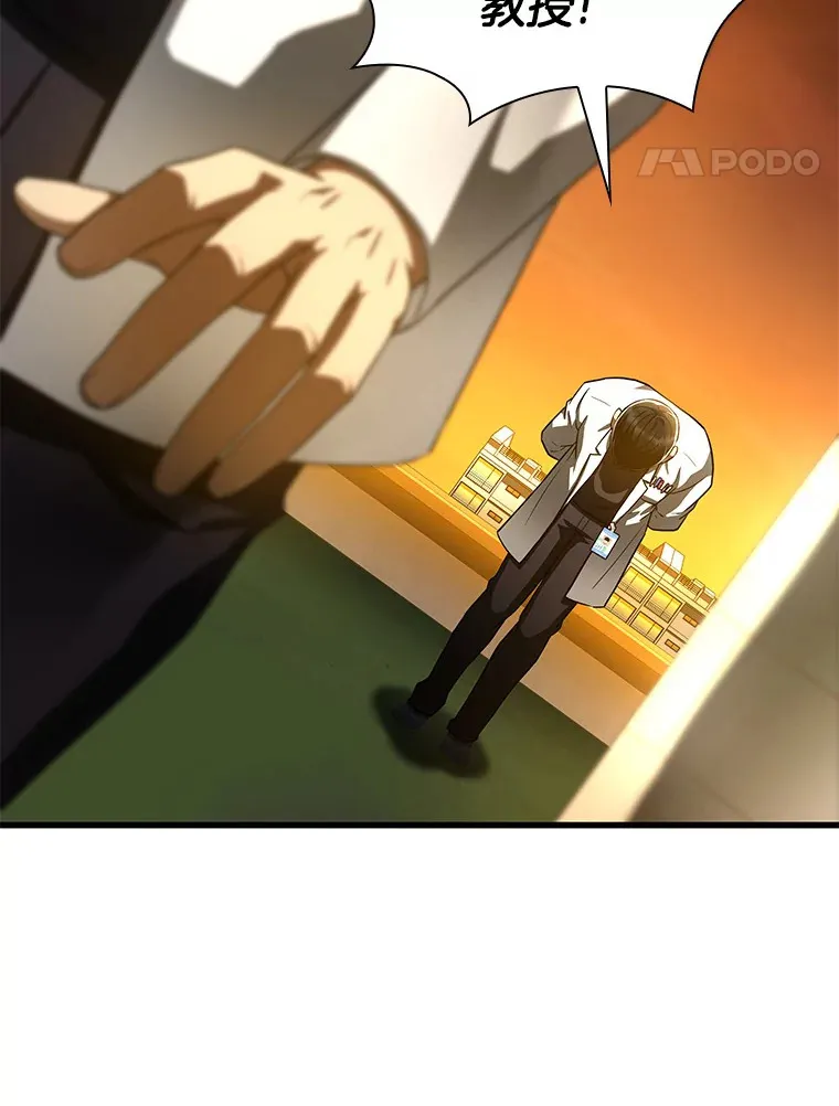85.苦衷122