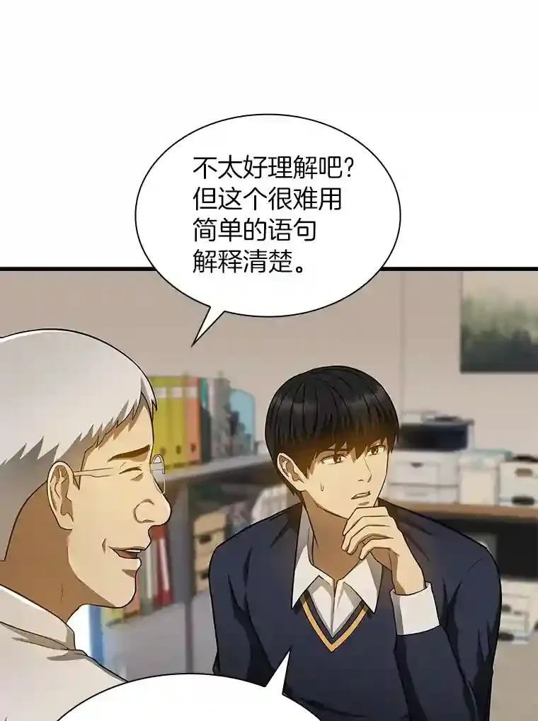 22.认可58