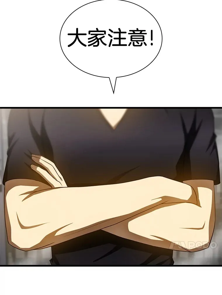 60.天道酬勤64