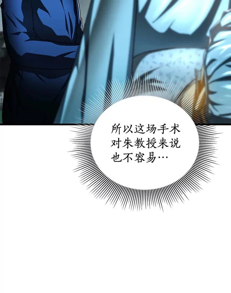 95.顺利结束28