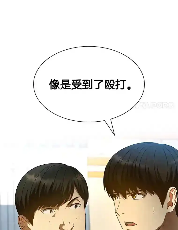 36.麻烦57