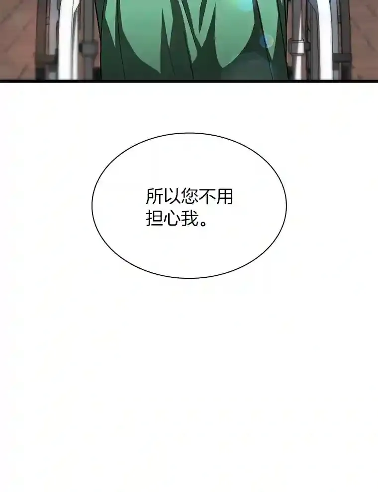 22.认可36