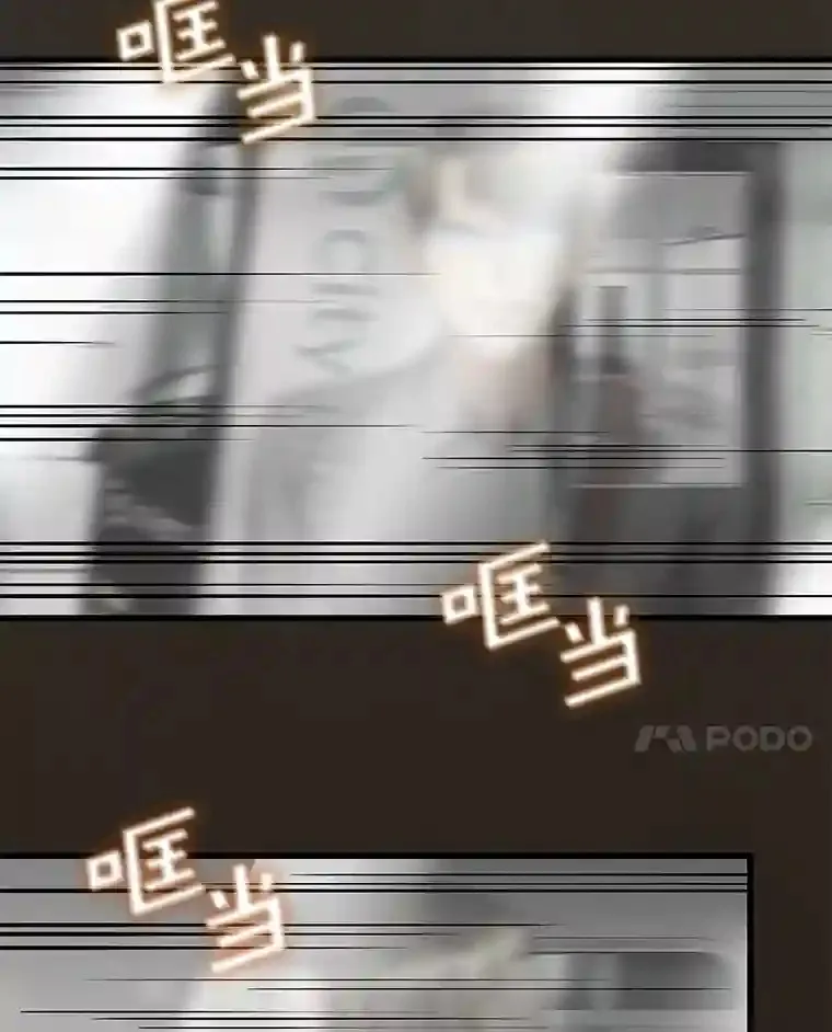 19.第一84