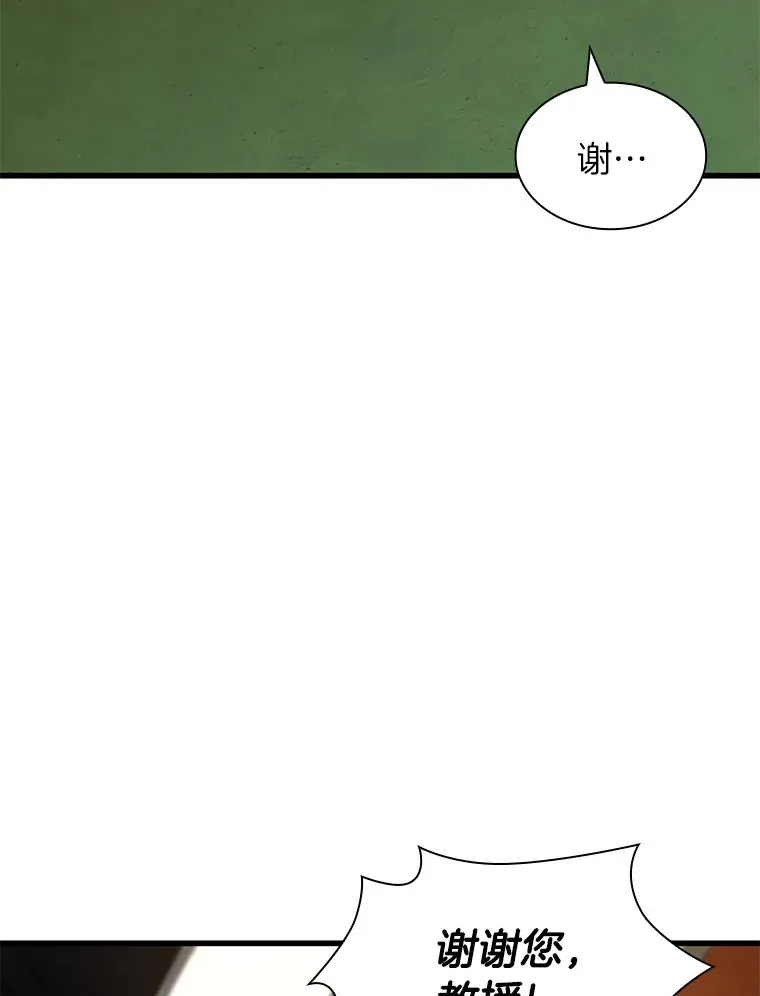 85.苦衷121