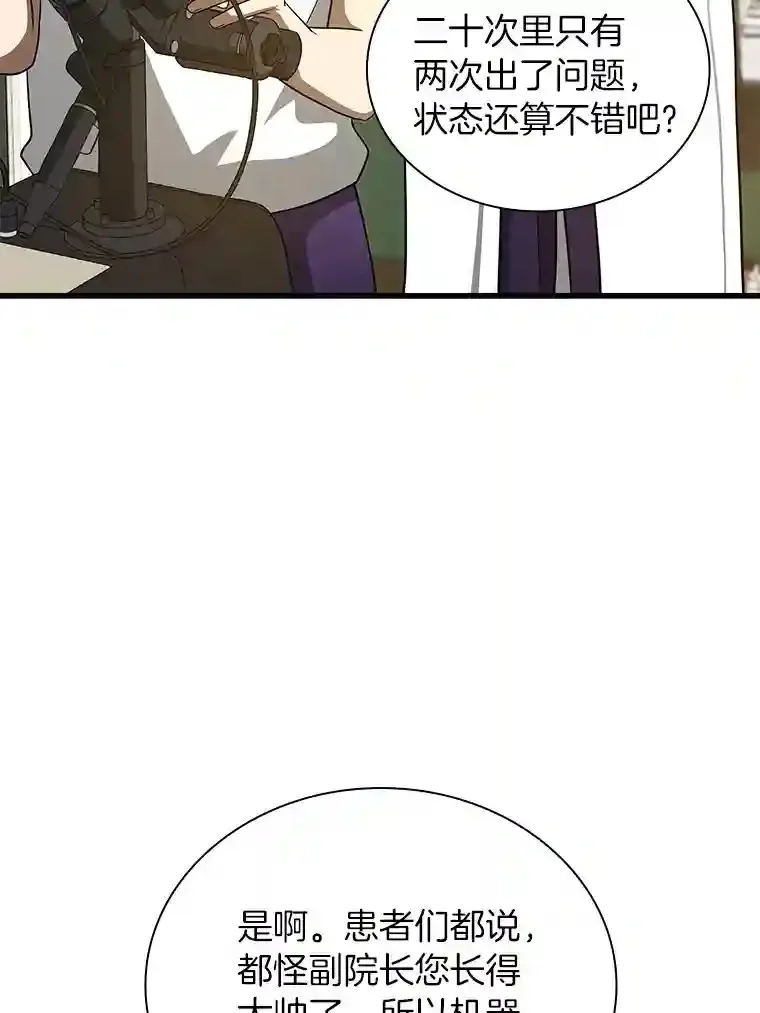 1.测试81