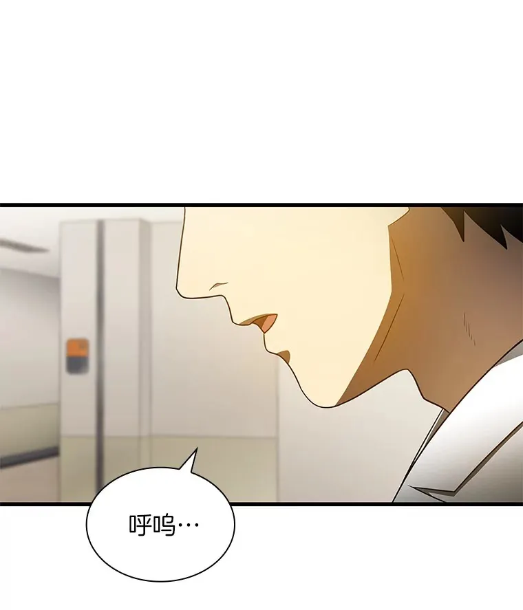82.得力助手91