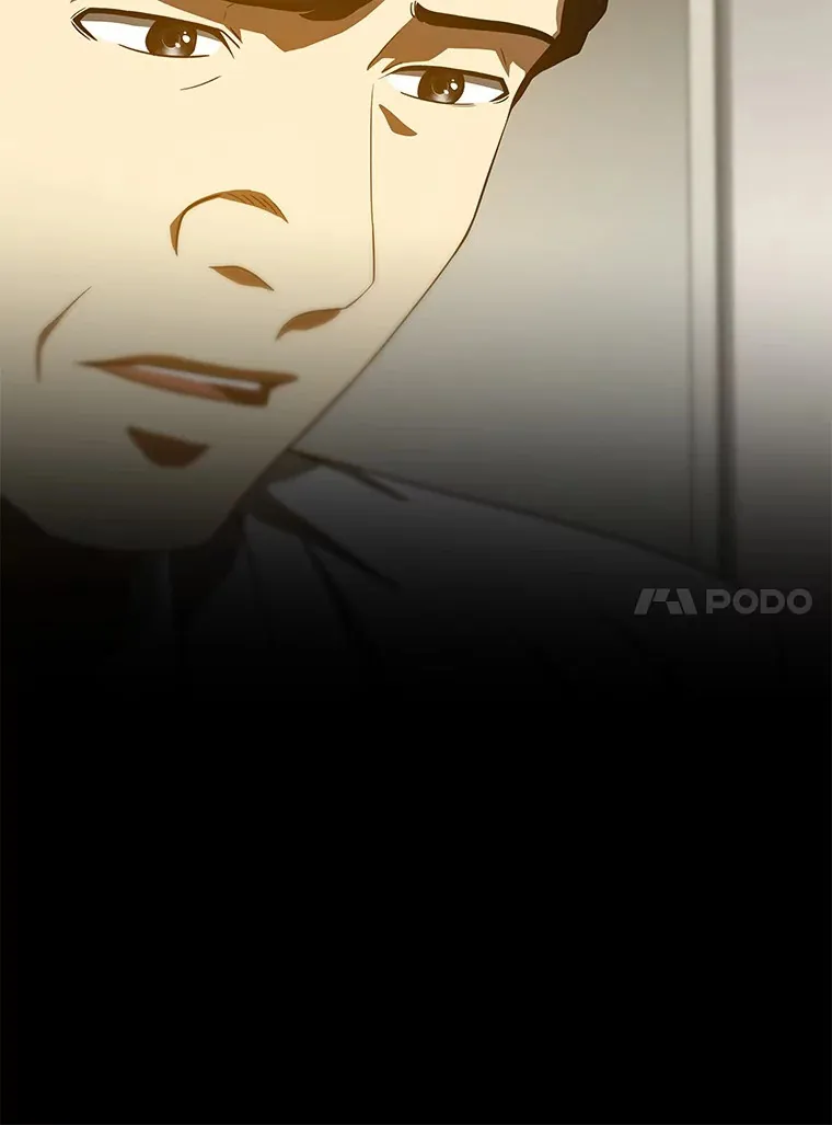 90.教授的决定100