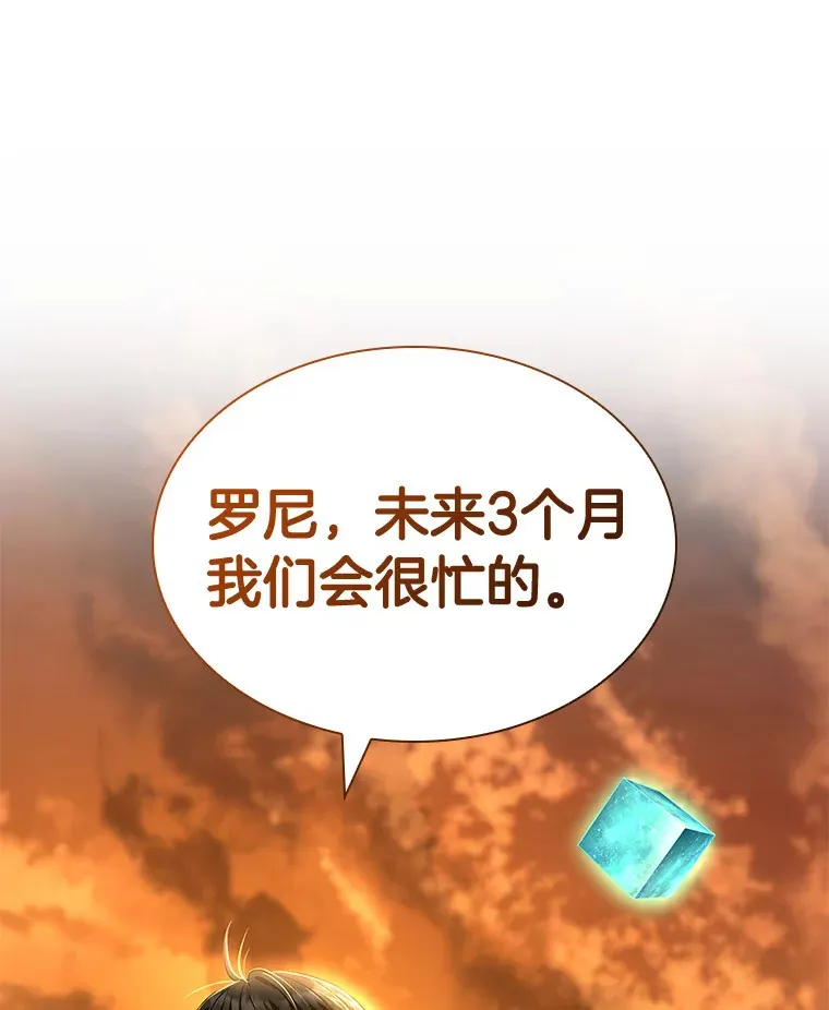 85.苦衷130