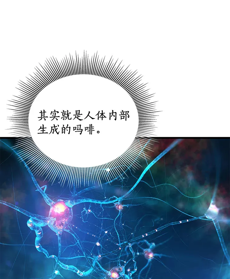 56.火场救人97