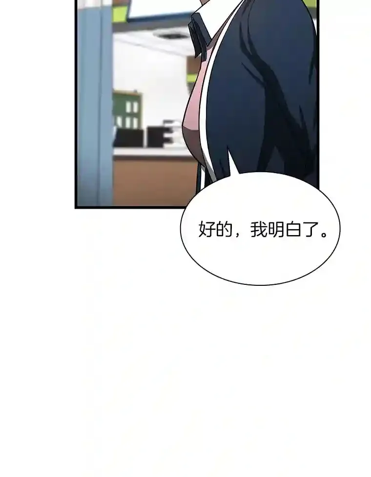 35.开明106