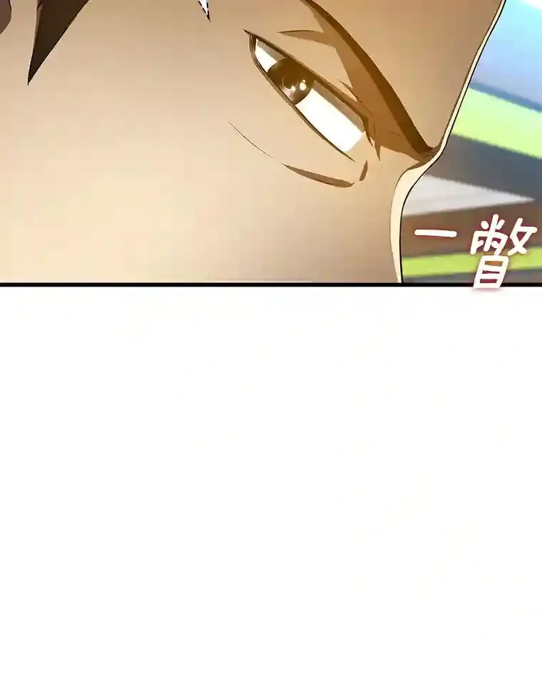 32.迷茫105