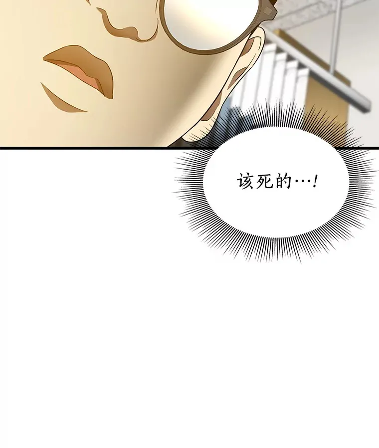 67.急诊手术室15