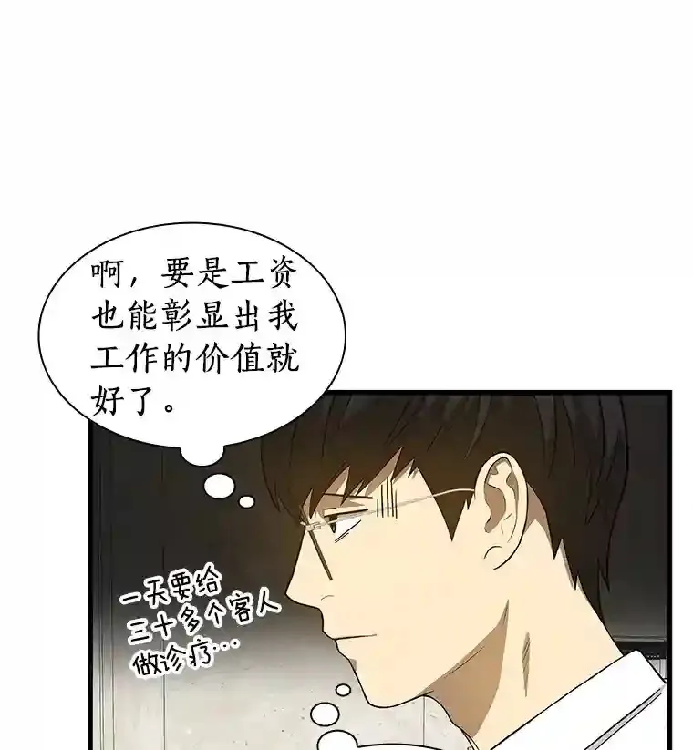 1.测试89