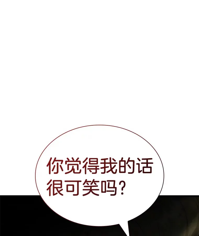 68.“下一次”12