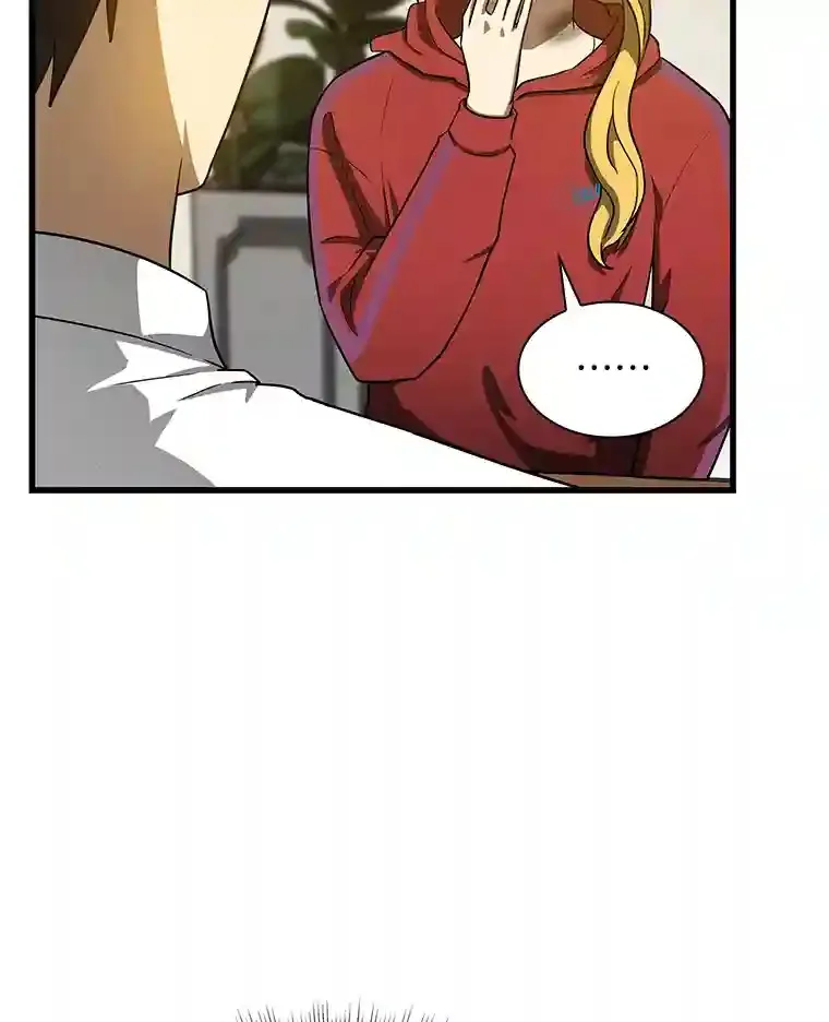 8.尴尬的问诊109