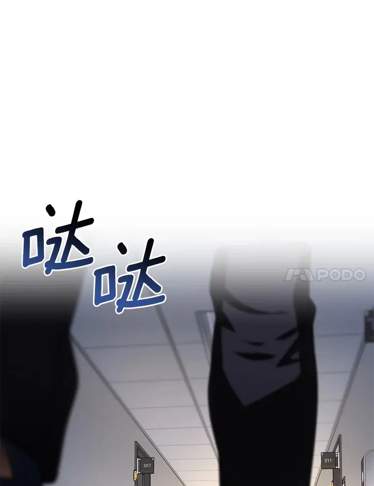 88.固执的父亲31