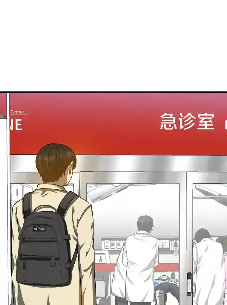 13.回归87