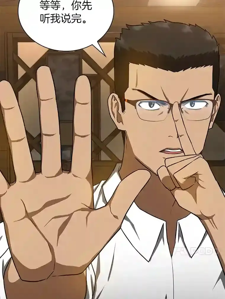 12.温情10